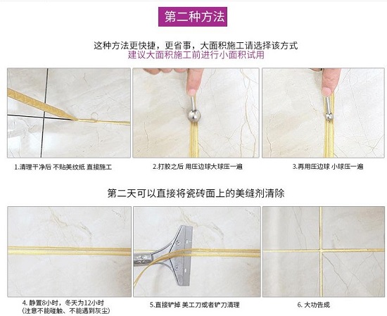 LGFP 2通用润滑脂