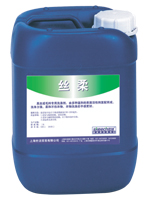 丝柔丝毛供应商*础润供*丝毛**洗涤剂*高效温和洗后手感好