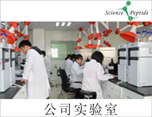 多肽分子量计算/多肽分子量方法/科肽供