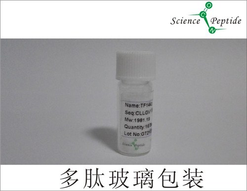 Defensins多肽/上海科肽专业合成