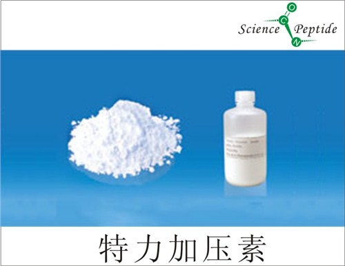 特力加压素厂家/科肽供/特力加压素公司报价合理