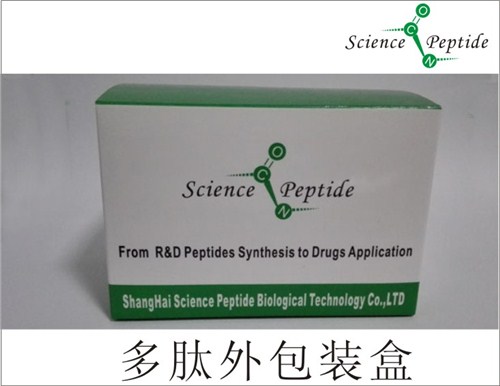 tat多肽生产厂家/科肽供/tat多肽供应商/tat多肽