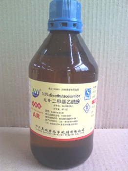 N，N-二甲基乙酰胺生产厂家、N，N-二甲基乙酰胺奥瑞