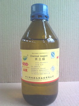 丙三醇、丙三醇生产厂家、丙三醇制造商，丙三醇奥瑞