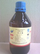 冰乙酸、冰乙酸厂家直销、冰乙酸批发商、冰乙酸奥瑞