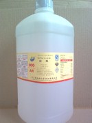硫酸、硫酸生产厂家、硫酸制造商、硫酸奥瑞