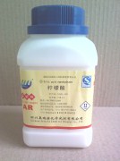 柠檬酸、柠檬酸制造商、柠檬酸批发、柠檬酸奥瑞