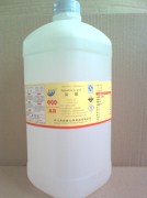 盐酸、盐酸制造商、盐酸批发、盐酸厂家直销、盐酸奥瑞
