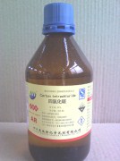 四氯化碳、四氯化碳厂家直销、四氯化碳批发、四氯化碳奥瑞