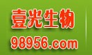 上海专业灭虫公司|壹光生物消杀灭虫
