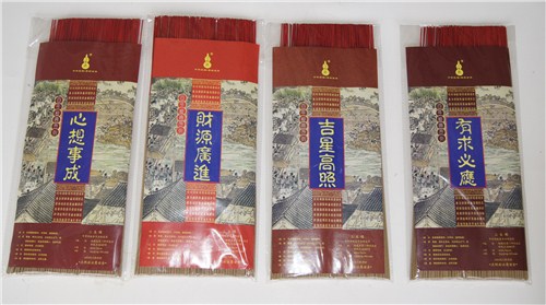 集美质量供香出口|集美质量供香出口厂家|三生缘供